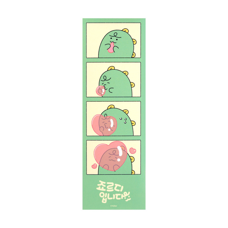 신상품