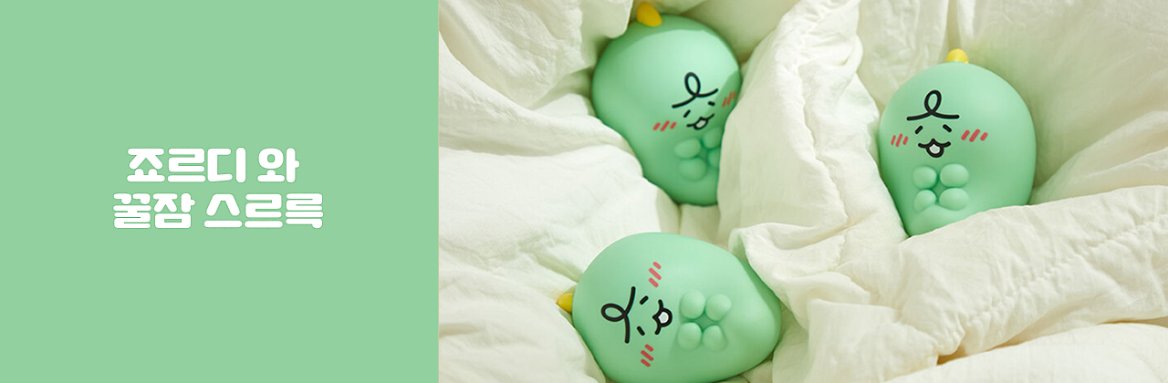 첫번째 이미지